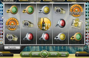 Игровой автомат Mega Fortune - настоящая роскошь и богатое будущее