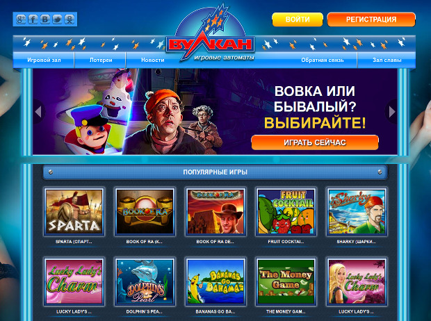 Яндекс безкоштовні азартні ігри