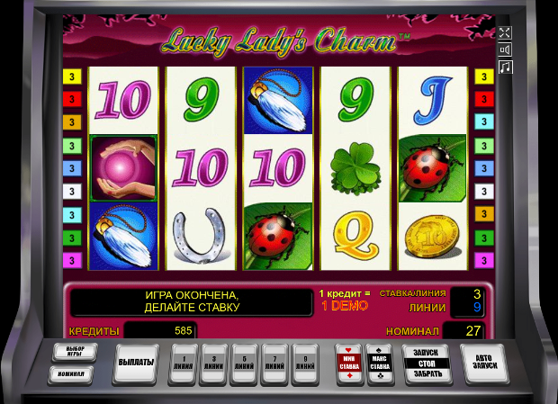 Игровой автомат Lucky Lady's Charm - великолепные призы и бонусы только в казино Вулкан