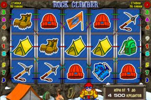 Двигайтесь к успеху в игровом автомате Rock Climber на сайте Вулкан казино