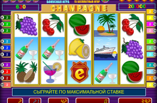 Игровой автомат Champagne - удача находится на официальный сайт Вулкан Платинум
