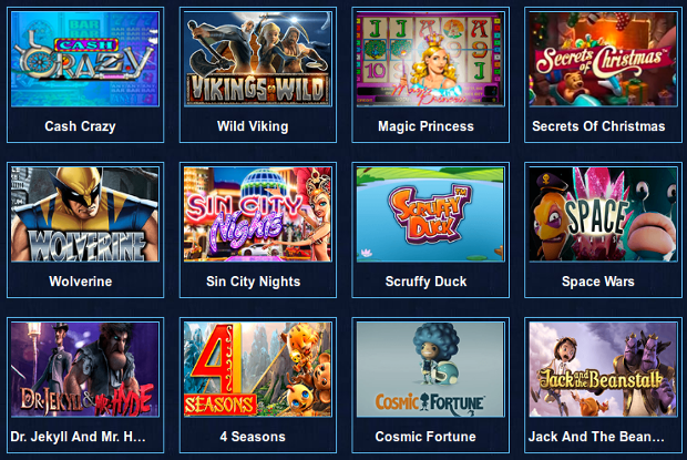 Игровые автоматы Вулкан 24 казино онлайн - особенности игры