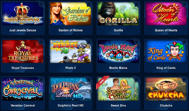 Лучшие игровые автоматы доступны в онлайн казино Вулкан 24 часа в сутки