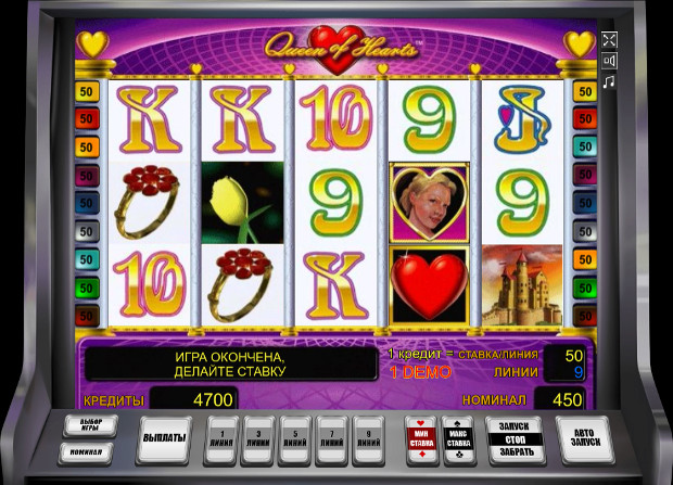 Побеждай в игровой автомат Queen of Hearts, скачать Вулкан Платинум на любой девайс