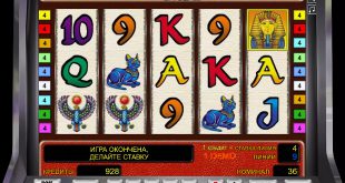 Игровой автомат Pharaoh's Gold 2 - раскрой секреты фараонов в онлайн казино Вулкан
