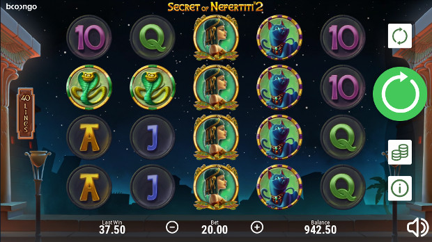 Играйте и побеждайте в слоте Secret of Nefertiti 2 на Вулкан Старс - официальный сайт