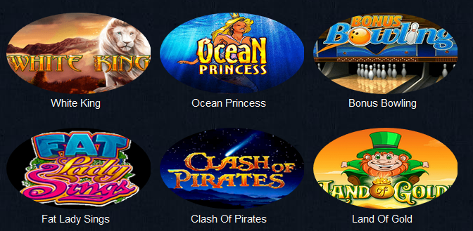 Игровой Автомат Ocean-princess