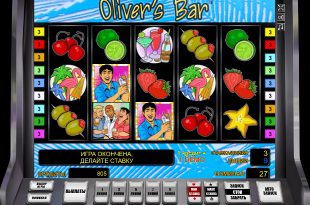 Игровой автомат Oliver's Bar - регулярные выигрыши в казино Франк онлайн
